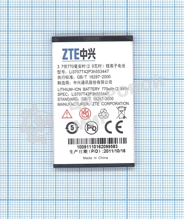 Аккумуляторная батарея Li3707T42P3h553447 для ZTE C70 ZTE C78 3.7V 2.96Wh