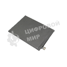 Аккумулятор (батарея) для POCO X5 5G