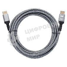 Кабель соединительный DisplayPort v1.4, 5m, iOpen ACG630-5.0