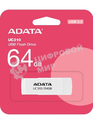 Флешка USB ADATA UC310 (UC310-64G-RWH), 64Gb, USB 3.2 Gen 1, R/W 100/30, белый