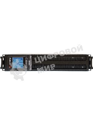 Источник бесперебойного питания Штиль STR1103L 2700Вт 3000ВА черный