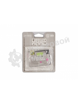 Картридж струйный Cactus CS-CN055 №933 пурпурный (14 мл) для HP OfficeJet 6600