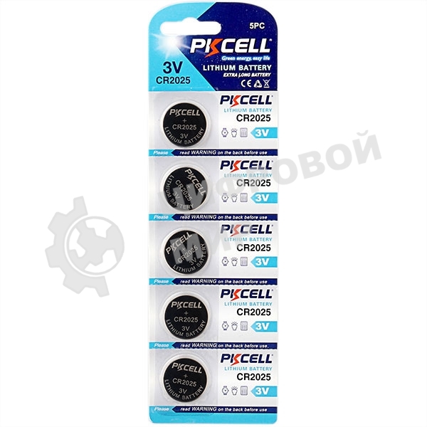 Литиевый элемент питания PKCELL CR2025-5B тип - CR2025 5 шт в блистере
