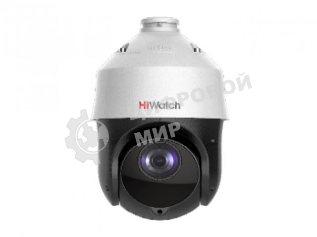 Камера IP 2Mp BULLET DS-I225(C) HIKVISION