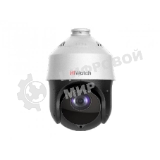 Камера IP 2Mp BULLET DS-I225(C) HIKVISION
