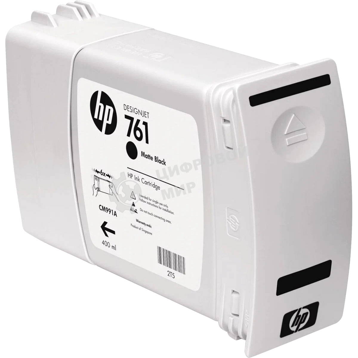 Картридж струйный HP №761 CM991A черный матовый для HP DJ T7100 (400мл)
