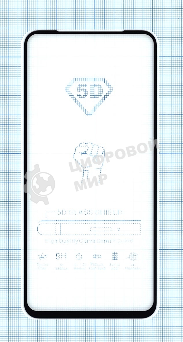 Защитное стекло 