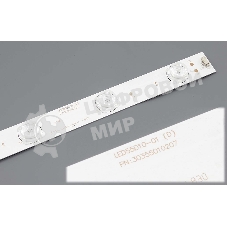 Подсветка LED LED55D10-01 (D)