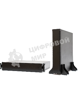 Батарея для ИБП Штиль BMRT-72-18