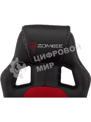 Кресло игровое Бюрократ Zombie Arena черный/красный