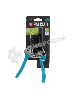Секатор прямого реза Palisad LUXE 190 мм, алюминиевые обрезиненые рукоятки