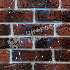 Гирлянда Светодиодный дождь из росы 3х3 м, бирюзовый, USB + пульт управления Neon-night