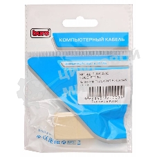 Адаптер сетевой Buro RJ45/RJ45