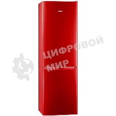 Холодильник Pozis RK-149 рубиновый двухкамерный 240/130 л морозилка снизу
