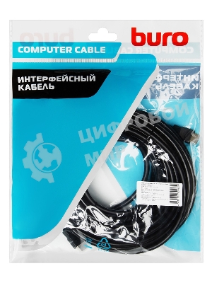 Кабель аудио-видео Buro HDMI (m)/HDMI (m) 15м. черный
