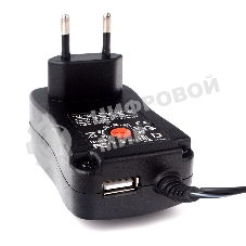 Сетевой адаптер питания Gembird NPA-AC5, 30Вт 8 штекеров