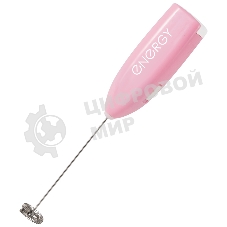 Вспениватель молока Energy EN-298