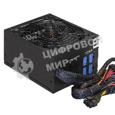 Блок питания серверный 600W ExeGate ServerPRO-600RADS (ATX, for 3U+ cases, APFC, КПД 80% (80 PLUS), 14cm fan, 24pin, (4+4)pin, PCIe, 5xSATA, 4xIDE, FDD, Cable Management, black)