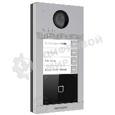 Видеопанель Hikvision DS-KV8413-WME1(C) цветной сигнал цвет панели: серый