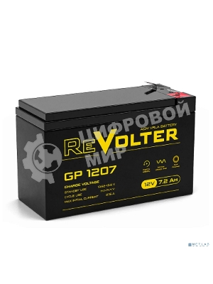 Аккумулятор 12В 7.2А.ч REVOLTER GP 1207