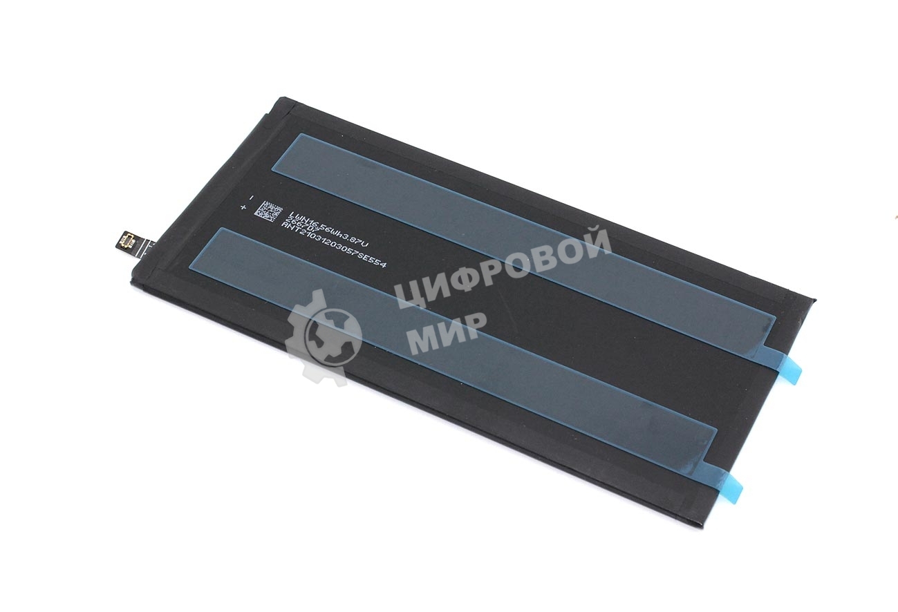 Аккумуляторная батарея для планшета Xiaomi Pad 5 (BN4E) 3.87V 4360mAh