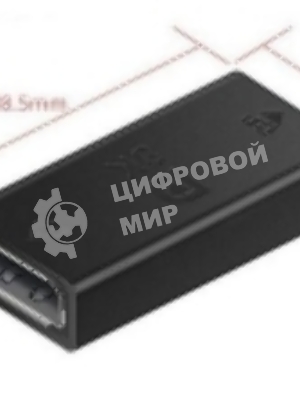 Удлинитель Displayport мама-мама