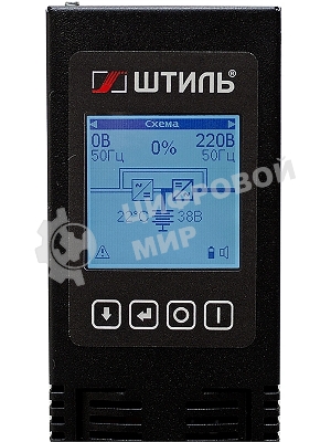 Источник бесперебойного питания Штиль STR1103L 2700Вт 3000ВА черный