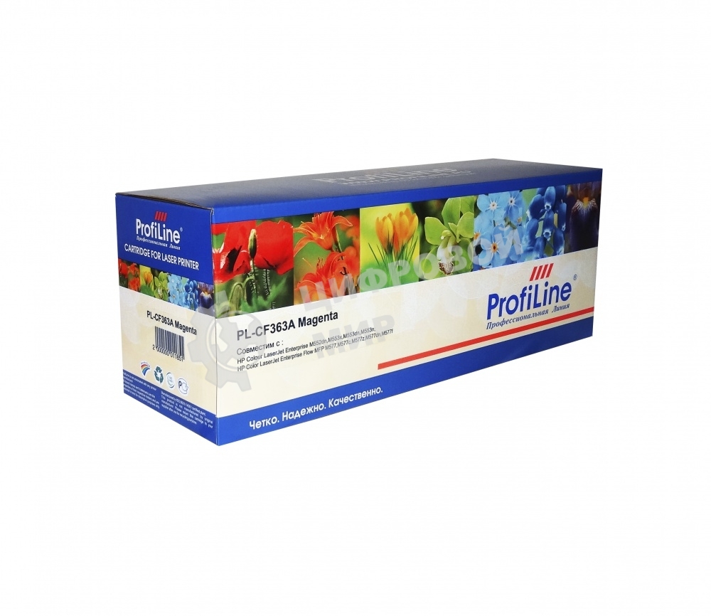 Картридж лазерный ProfiLine PL-CF363A №508A для принтеров HP CLJ Enterprise M552dn/M553dn/M553n/M553x 5000 копий Magenta