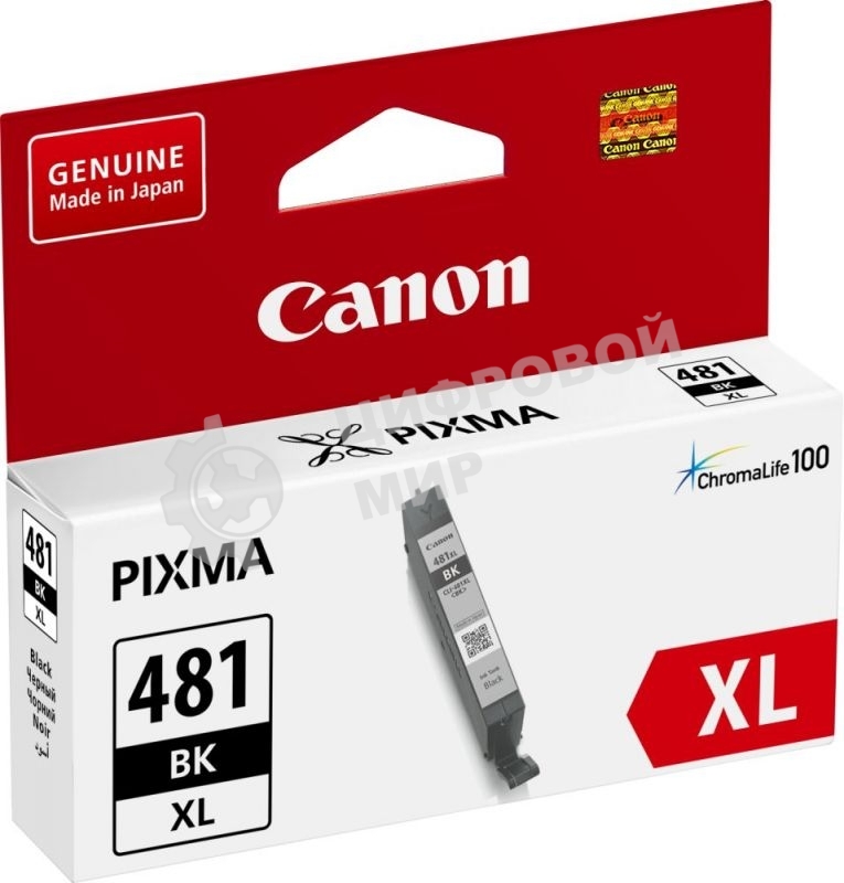 Картридж струйный Canon CLI-481XL BK 2047C001 черный (8.3 мл) для Canon Pixma TS6140/TS8140TS/TS9140/TR7540/TR8540