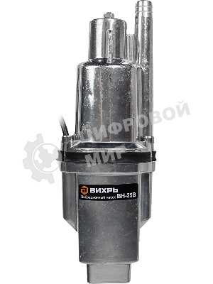 Вибрационный насос Вихрь 68/8/3 ВН-25В