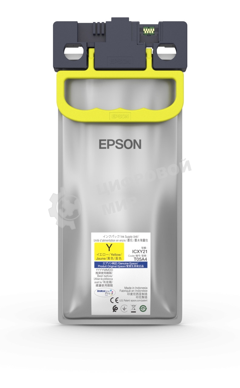 Контейнер с желтыми чернилами WorkForce Pro WF-C87xR Yellow XL Ink Supply Unit