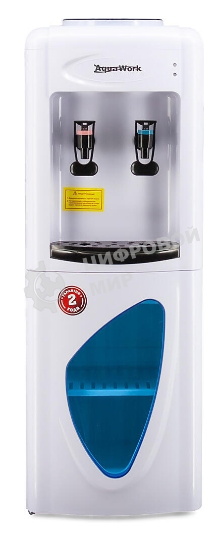 Кулер Aqua Work 0.7LDR напольный, электронный, белый