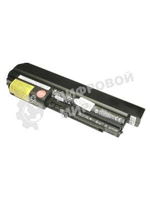 Аккумуляторная батарея для ноутбука Lenovo ThinkPad R61 (41U3196 33+) 11.1V 57Wh черный