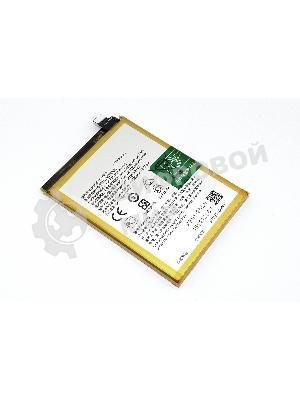 Аккумулятор (батарея) BLP981 для OPPO Reno 8T 5G