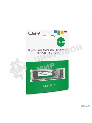 Накопитель SSD CBR, M.2 2280, 480Gb, PCIe 3.0 x4, NVMe, R/W 2100/1600