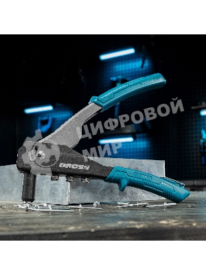 Заклепочник ручной Gross 260 мм, заклепки 2,4-3,2-4,0-4,8 мм