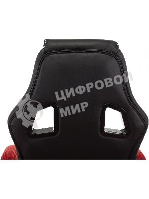Кресло игровое Бюрократ Zombie Arena черный/красный
