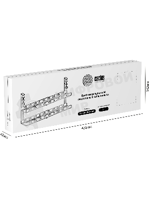 Кабель-канал Cactus CS-CM-700-2WT для столов 72.8x13.5x34.2 см белый