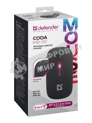 Мышь беспроводная Defender Coda MB-261 черный, 1600 dpi, радиоканал, Bluetooth, USB, кнопки - 4