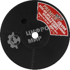 Кабель акустический Premier SCC-09 BC 100м. черный (25-204 100)