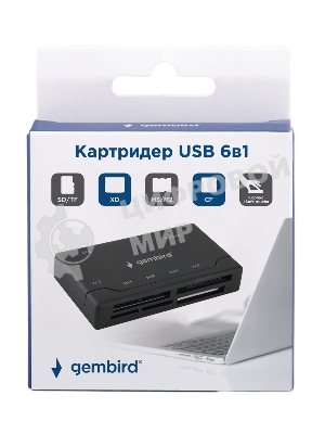 Кард-ридер Gembird FD2-MSD-4/черный/SD/TF/MicroSD/XD/MS/M2/CF/USB 2.0/пластик