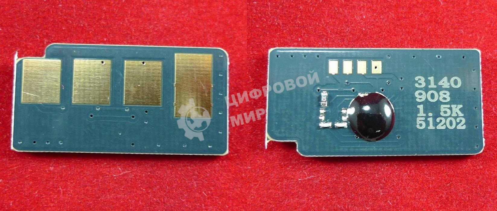 Чип ELP для Xerox Phaser 3140/3155/3160 1.5K (Китай)