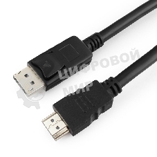 Кабель Cablexpert DisplayPort->HDMI, 5м, 20M/19M, черный, экран, пакет