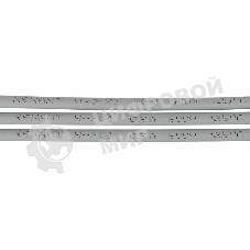 Термоусаживаемая трубка Rexant 5,0/2,5 мм, серая, упаковка 50 шт. по 1 м