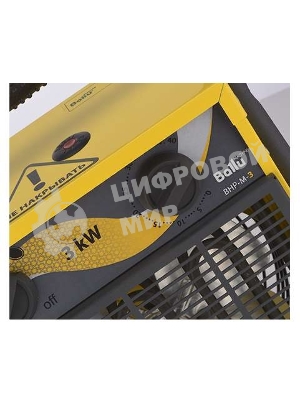 Тепловая пушка Ballu BHP-M-24