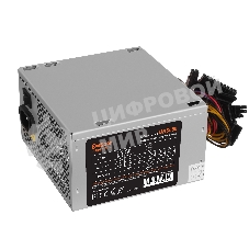 Блок питания ExeGate UNS650 (ES261571RUS-PC), 650Вт, 120мм, серый