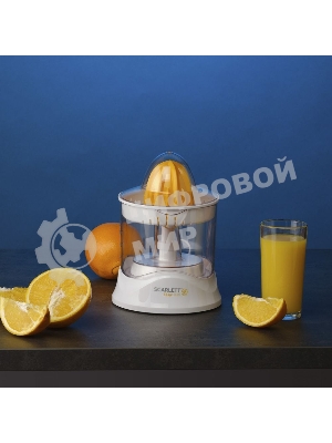Соковыжималка Scarlett SC-JE50C02 белый, цитрусовая, 25 Вт, 700 мл, механическое