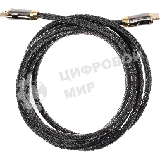 Кабель HDMI 19M/M,ver. 2.1, 8K@60 Hz 3m метал разъемы, нейлоновая оплетка Telecom TCG300-3M