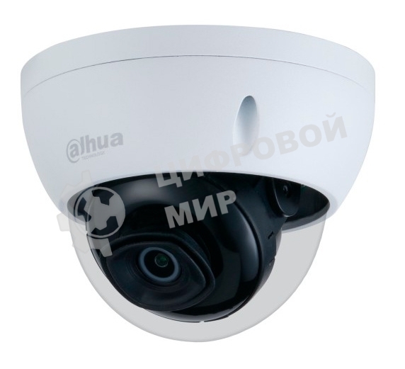 Видеокамера Dahua DH-IPC-HDBW3241EP-AS-0280B-S2 уличная купольная IP-видеокамера