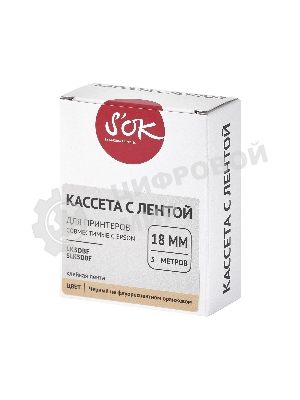 Кассета с лентой S'OK by Sakura Printing K5DBF для Epson, черный на флуоресцентном оранжевом, 18мм/5м